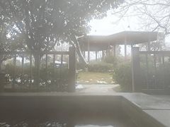 -思念果岭悦温泉