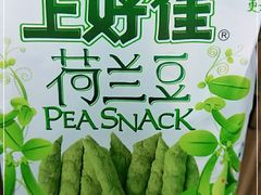 -全家便利店(大连路二店)