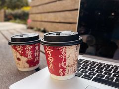 -WUMU 午沐咖啡(时代店)