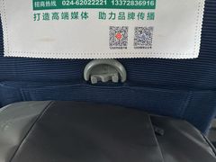 -桔子酒店(南京夫子庙张府园地铁站店)