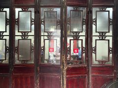-吾介小籠館