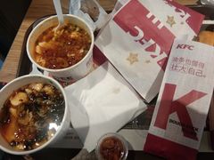 -肯德基(兴隆店)