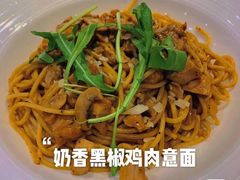 -必胜客(温岭新天地店)