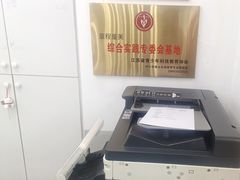 -童程童美少儿编程乐高机器人(河西万达校区)