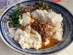 -留焕小吃·昆明非遗小吃品牌(文明街旗舰店)