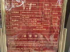 -西双版纳傣族园
