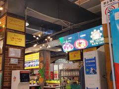 -钢管厂五区小郡肝火锅串串香(总店)