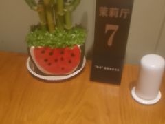 -新海渔港·胶东海鲜家常菜·家宴(奥体中心店)