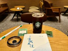 -星巴克臻选(万象前海店)