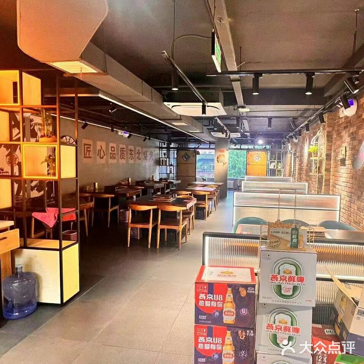 正宗的东北烧烤,不用出北京也能吃饭正宗的东北烧烤