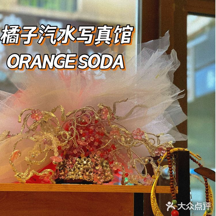 这家写真馆深得我心呀！[加油][加油]