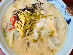 -花园5號餐厅