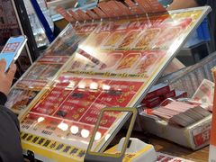 -乐彡炸串·烤苕皮(西单华威约饭街店)