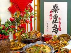 -东来菜馆•手抓海鲜家常菜•海鲜锅贴