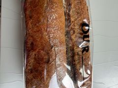 -OUR Bakery(三里屯太古里店)