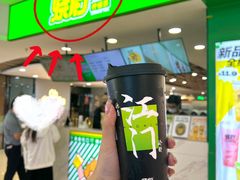 -烧柠·柠檬茶(大融城店)