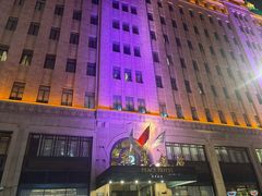 -上海和平饭店 Fairmont Peace Hotel
