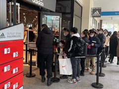 -宁波杉井奥特莱斯广场