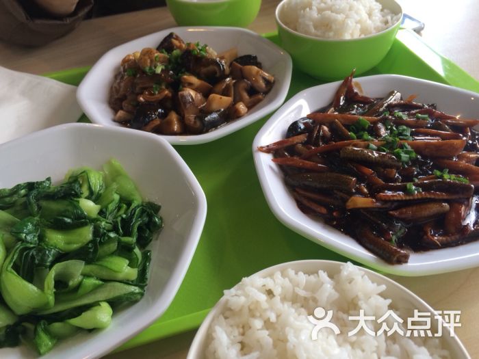 不二小厨图片 第15张