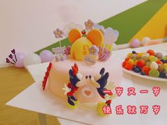 -里欧·蒙氏托育中心·早教·托育(青羊旗舰店)