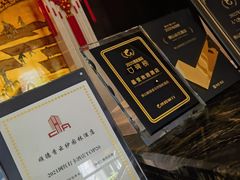 -佛山顺德香云纱园林酒店(清晖园店)