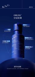 -S&G Beauty轻奢皮肤管理中心