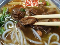 -龙记桂林米粉(国贸一九九五年店)