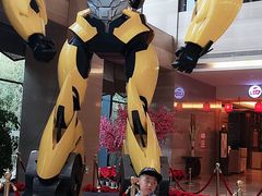 -北京园博大酒店