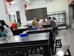 -张一品食府
