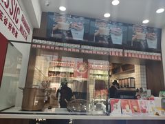 门面-公社生产队(兰田步行街店)