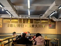-韩麦大冷面(桂花街直营店)