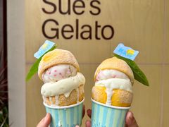 -苏小糖(鼓浪屿三丘田花园店)