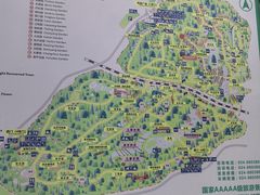 -沈阳植物园