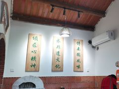 -国仔面线糊(水门国仔总店)