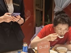 -宴遇天山