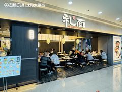 -万达广场(太原街店)