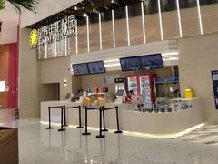 -星辉电影公园(时代广场CC MALL店)