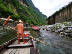 -神农溪纤夫文化旅游区