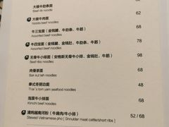 -静香HOUSE·全时段融合餐厅(七星欢乐颂店)