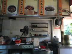 -三身人金新肠粉(丹霞店)