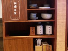 -阿嬷手作(南宁百盛印象城店)