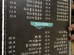 菜单-小艾家的炒饭(万新村店)