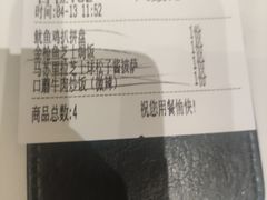 -菲利斯·西餐厅(万民城店)