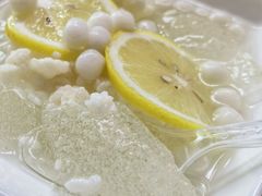 -串妹花式冰粉(乐山总店)