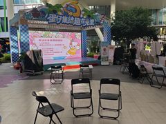 -宝山日月光中心