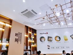 -鲜芋仙(番禺万达广场店)