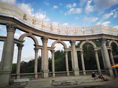 -黑龙江省森林植物园
