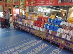 -百安居装修建材卖场(罗湖店)