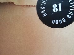 -81bakery(关山路店)