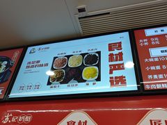 -苏记奶酪(二中店)
